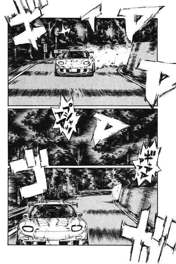 Initial D Chapter 461 7